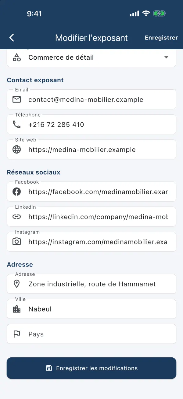 Suite de l'écran : email, téléphone, site web, réseaux sociaux, adresse et bouton Enregistrer les modifications