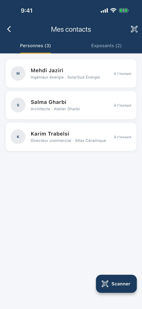 جهات اتصال متبادلة برمز QR